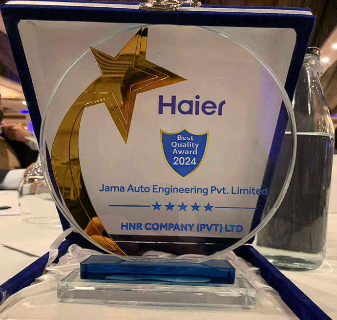 Haier Excellence Award